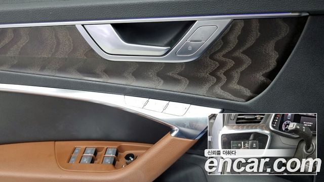 Audi A6 40 TDI Quattro Premium