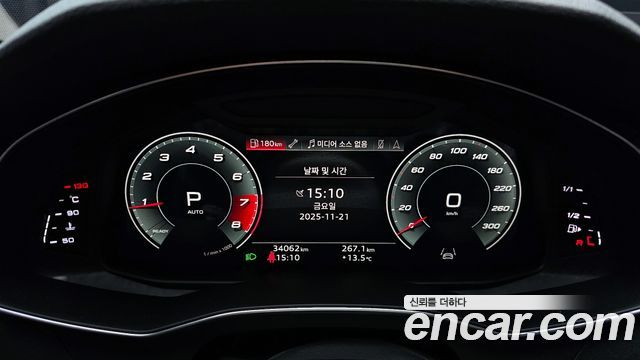 Audi A6 45 TFSI