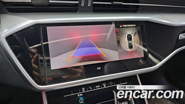 Audi A6 45 TFSI