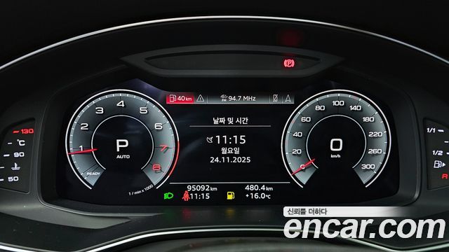 Audi A6 45 TFSI Quattro Premium