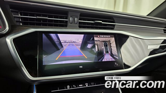 Audi A6 45 TFSI Quattro Premium