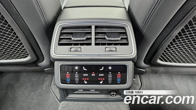Audi A6 45 TFSI Quattro Premium