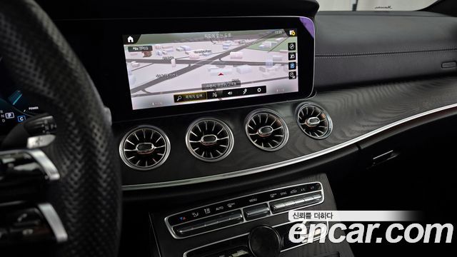 Mercedes-Benz CLS-Class CLS300d 4MATIC