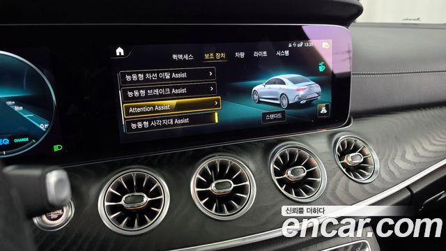 Mercedes-Benz CLS-Class CLS300d 4MATIC