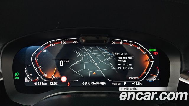 BMW Gran Turismo 620d Luxury