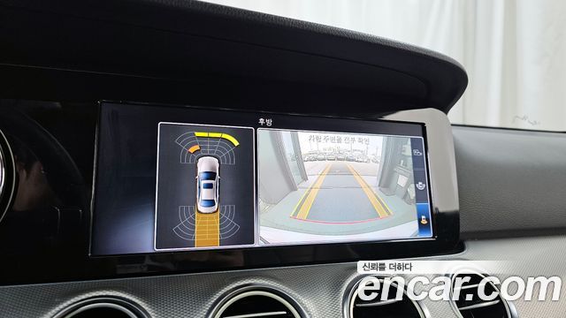 Mercedes-Benz E-Class E200 Avantgarde