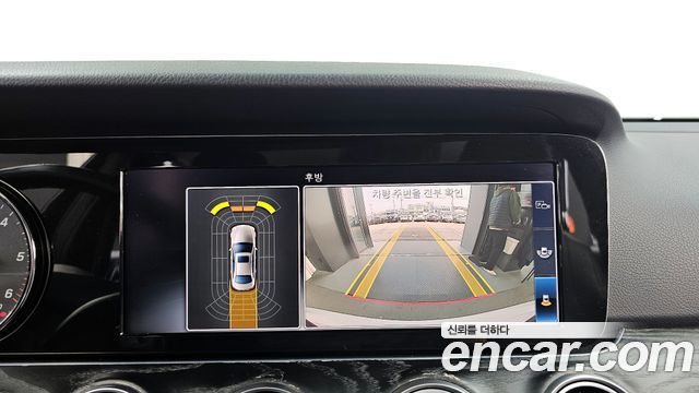 Mercedes-Benz E-Class E220d 4MATIC Avantgarde