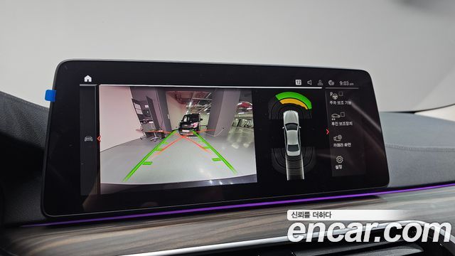BMW 5-Series 523d xDrive Luxury