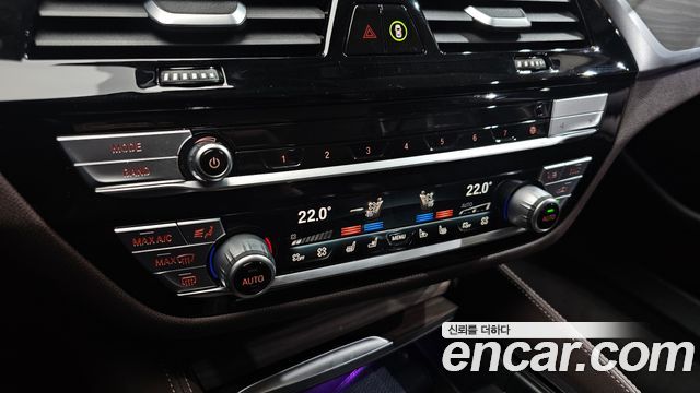 BMW 5-Series 523d xDrive Luxury