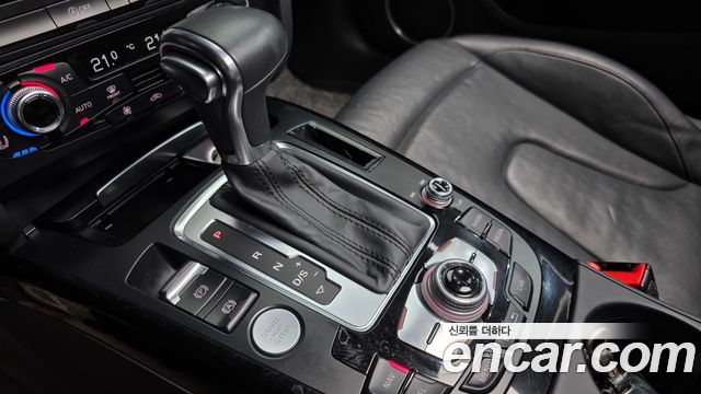 Audi A5 35 TDI Quattro dynamic Sportback