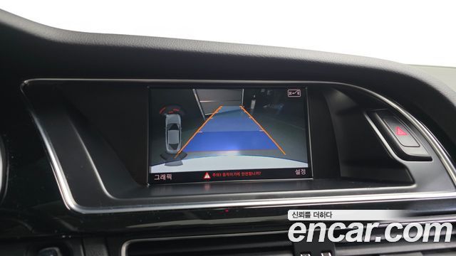 Audi A5 35 TDI Quattro dynamic Sportback