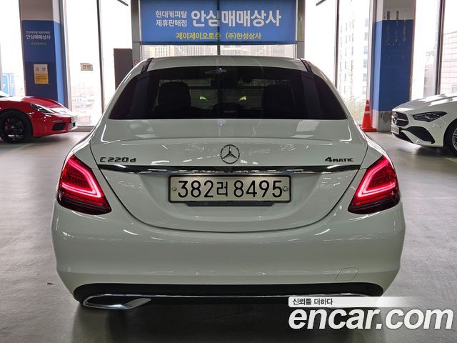 Mercedes-Benz C-Class C220 d 4MATIC
