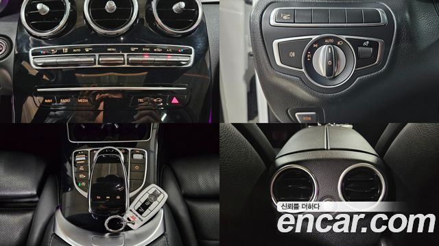 Mercedes-Benz C-Class C220 d 4MATIC