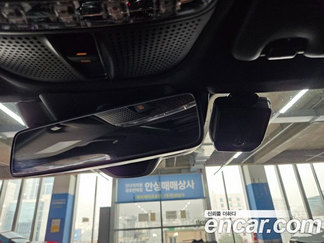 Mercedes-Benz C-Class C220 d 4MATIC