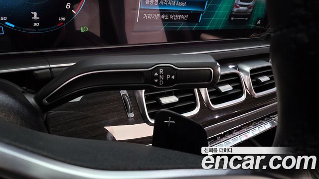 Mercedes-Benz GLE-Class GLE400d 4MATIC Coupe
