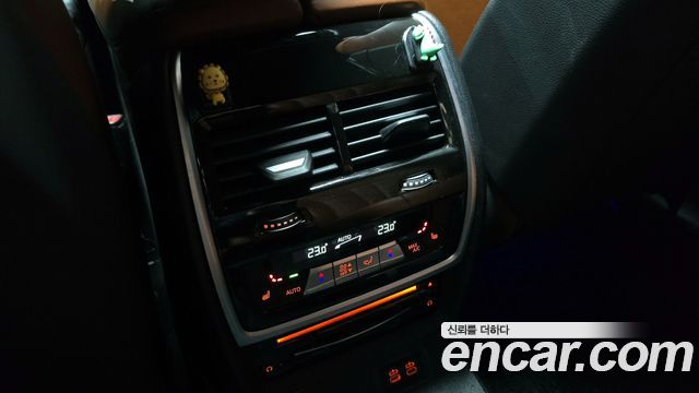 BMW X7 xDrive 40i M Sport 6STR