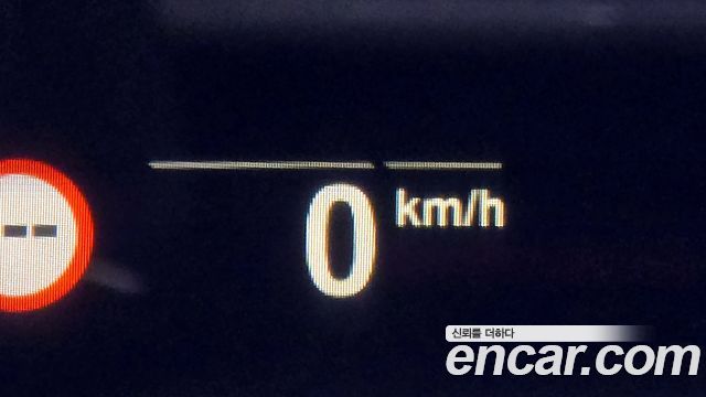 BMW X7 xDrive 40i M Sport 6STR