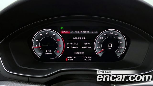 Audi A5 40 TFSI Quattro Sportback