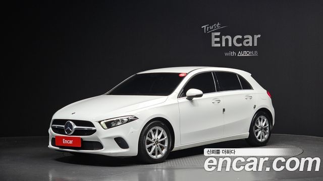 Mercedes-Benz A-Class A220 Hatchback