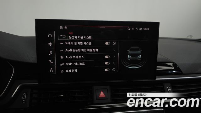 Audi A4 40 TFSI Premium