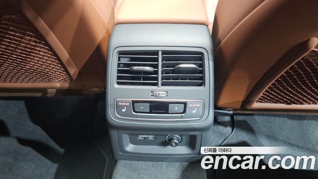 Audi A4 40 TFSI Premium