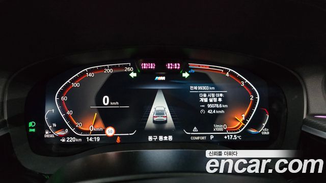 BMW Gran Turismo 620d M Sport