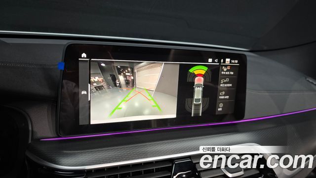 BMW Gran Turismo 620d M Sport