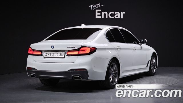 BMW 5-Series 520d M Sport Package Plus