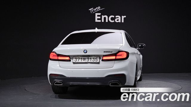 BMW 5-Series 520d M Sport Package Plus