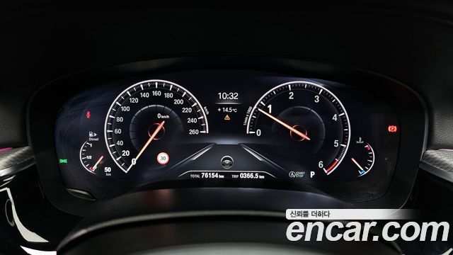 BMW 5-Series 520d M Sport Package Plus