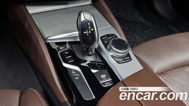 BMW 5-Series 520d M Sport Package Plus