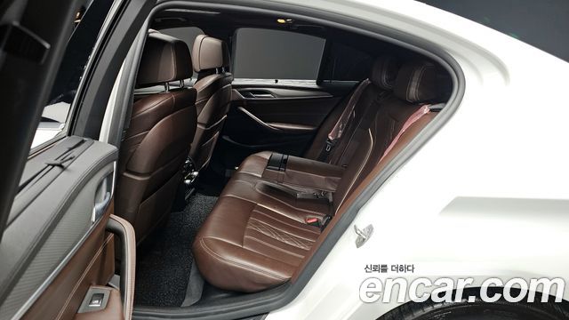 BMW 5-Series 520d M Sport Package Plus