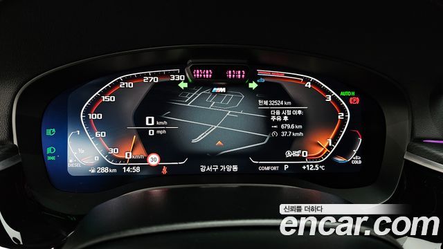 BMW Gran Turismo 620d xDrive M Sport