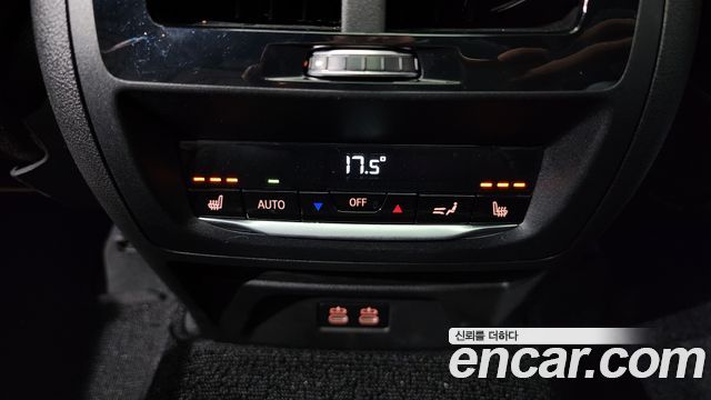 BMW X3 xDrive 20i M Sports Pro