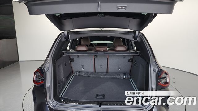 BMW X3 xDrive 20i M Sports Pro