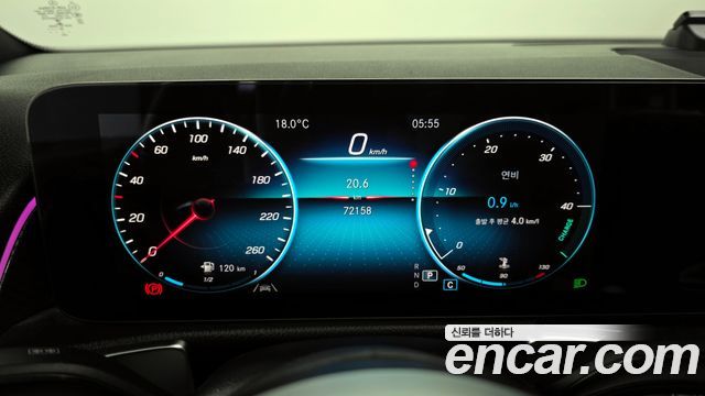 Mercedes-Benz GLB-Class GLB250 4MATIC