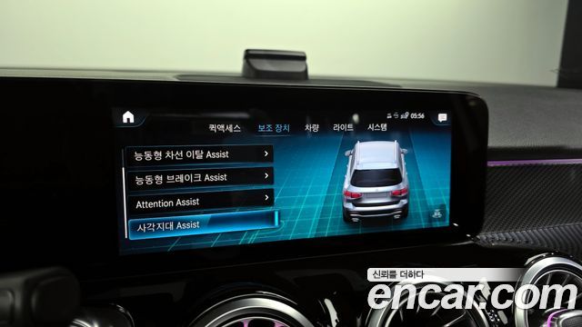 Mercedes-Benz GLB-Class GLB250 4MATIC