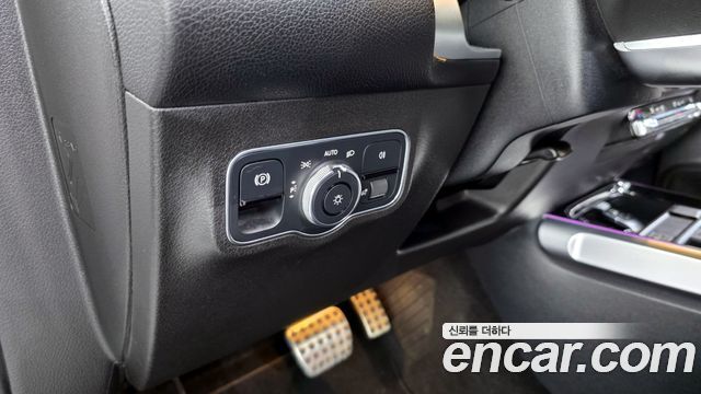 Mercedes-Benz GLB-Class GLB250 4MATIC