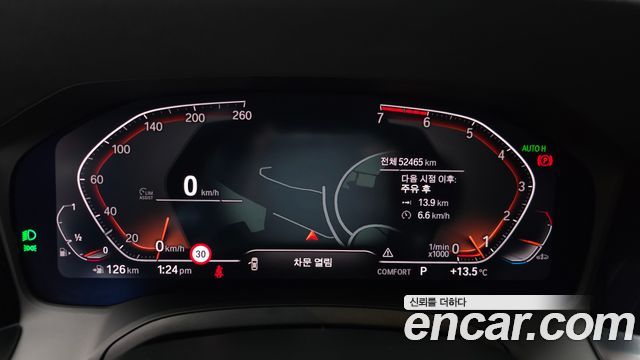BMW 3-Series 320i M Sport