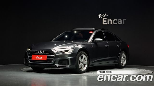 Audi A6 45 TFSI