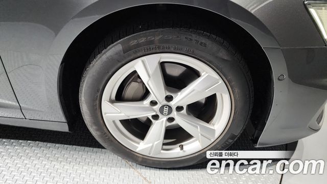 Audi A6 45 TFSI