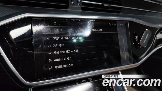 Audi A6 45 TFSI