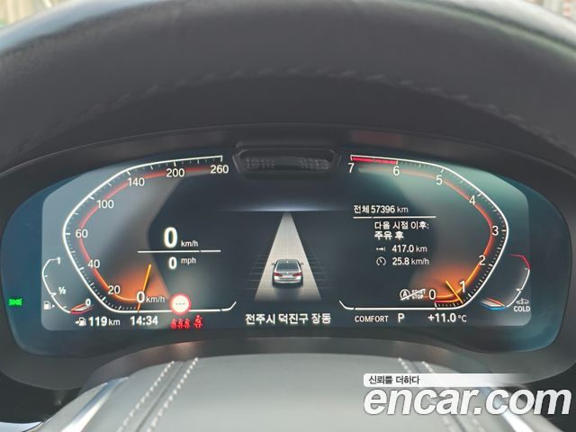 BMW 5-Series 530i Luxury