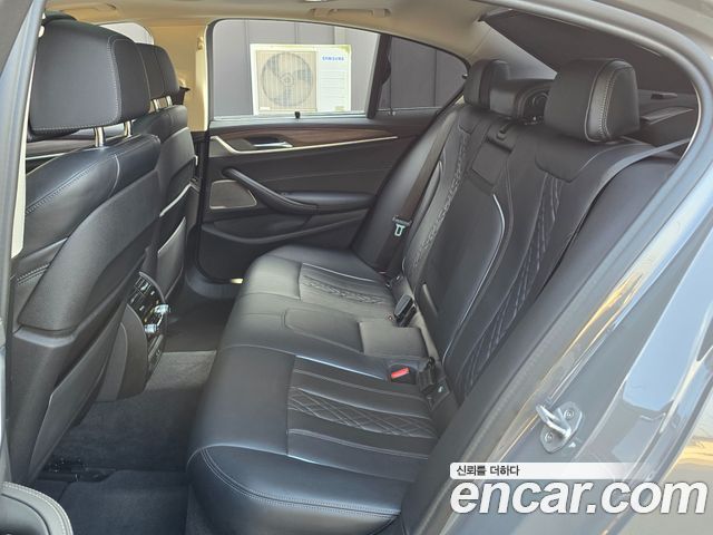 BMW 5-Series 530i Luxury
