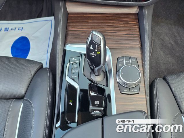 BMW 5-Series 530i Luxury