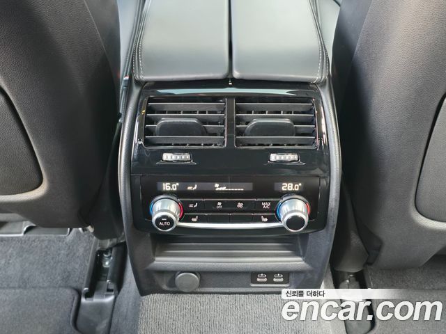 BMW 5-Series 530i Luxury