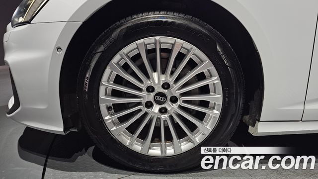 Audi A6 40 TDI Quattro Premium