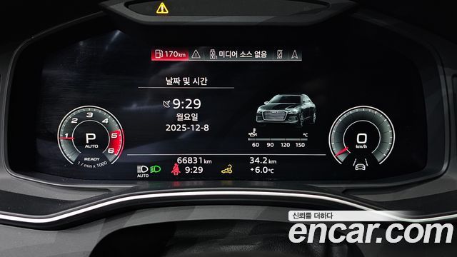 Audi A6 40 TDI Quattro Premium