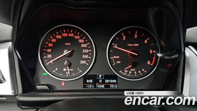 BMW 2-Series Joy