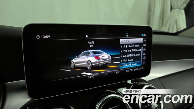 Mercedes-Benz C-Class C200